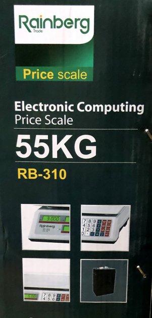 Весы со счетчиком цены электронные торговые RAINBERG RB-311 до 55 кг (F-S) - фото 3 - id-p2091385887