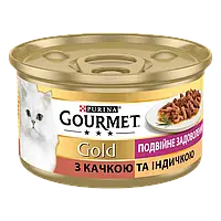 Purina Gourmet Gold Двойное удовольствие с уткой и индейкой 85 г влажный корм для котов (122917-24) NY