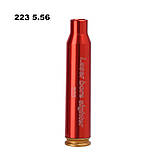 Лазер 223 Rem патрон для холодної пристрілки 5,56x45 мм, фото 7