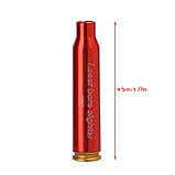 Лазер 223 Rem патрон для холодної пристрілки 5,56x45 мм, фото 3