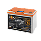 Акумулятор LP LiFePO4 12,8V - 64 Ah (820Wh) (BMS 50A/25А) пластик LCD для ДБЖ, фото 2