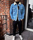 Джинсова куртка чоловіча блакитна весна-осінь тепла з хутром та кишенями на грудях без капюшона Boys, фото 2