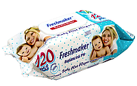 Влажные салфетки детские Freshmarker 120шт с клапаном