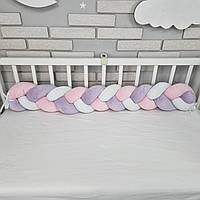 Косичка - бортик м'якенька велюрова на один бік дитячого ліжка 120см -біло-рожево-фіолетова