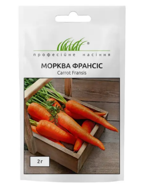 Морква Франсіс 2 гр (ГН)