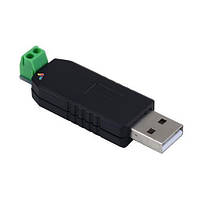 USB-TO-RS485-CONVERTER Преобразователь USB в RS485