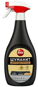 Засіб для видалення жиру Bagi Шуманіт Антижир 750 мл.