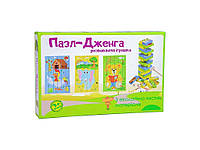 Настільна гра Джанга-пазл деревяна розвиваюча іграшка 30979 ТМ STRATEG 7Копійок