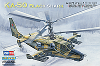 Сборная модель самолета Hobby Boss 87217 Russian KA-50 Black shark