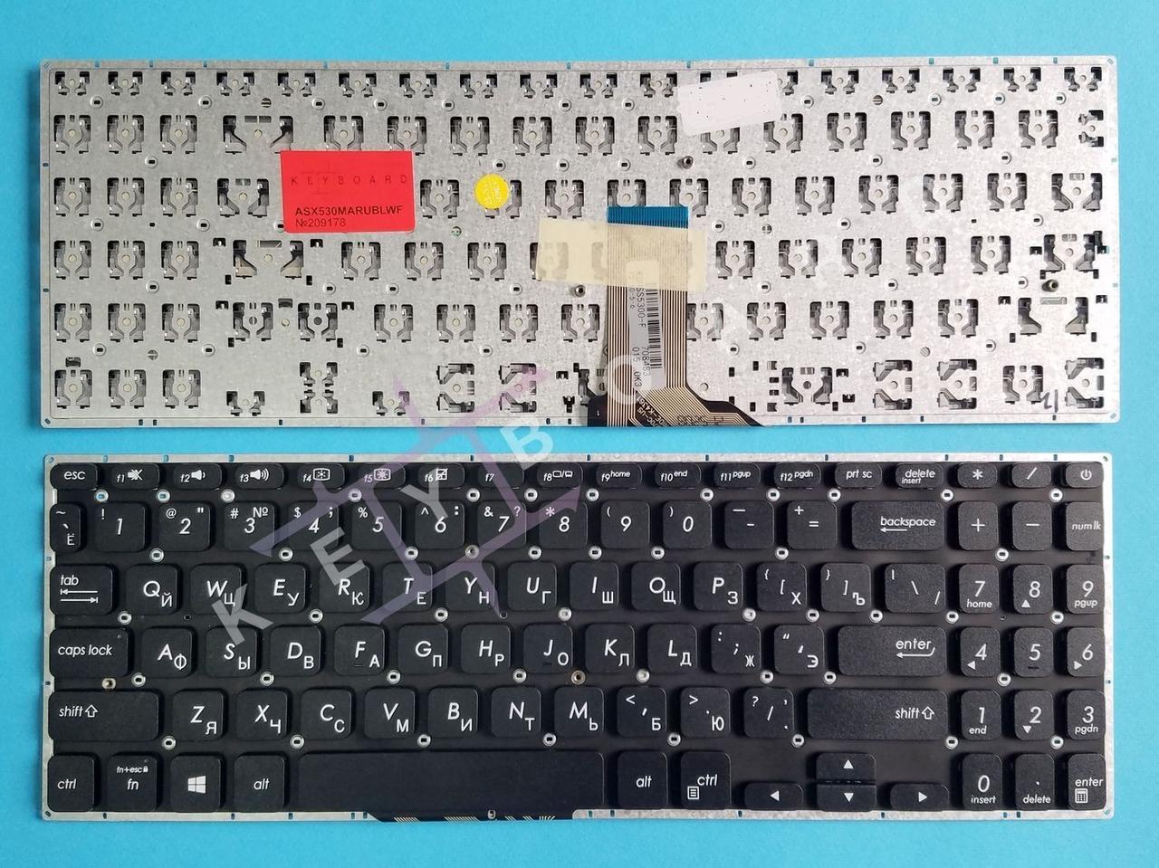 Клавіатура для ноутбука Asus Vivobook S15 S533FA, S533