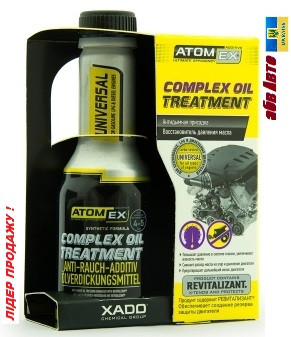 Антидимна присадка Збільшенням компресії ATOMEX Complex Oil Treatment 250 мл XA 40018 - фото 1 - id-p1792820924