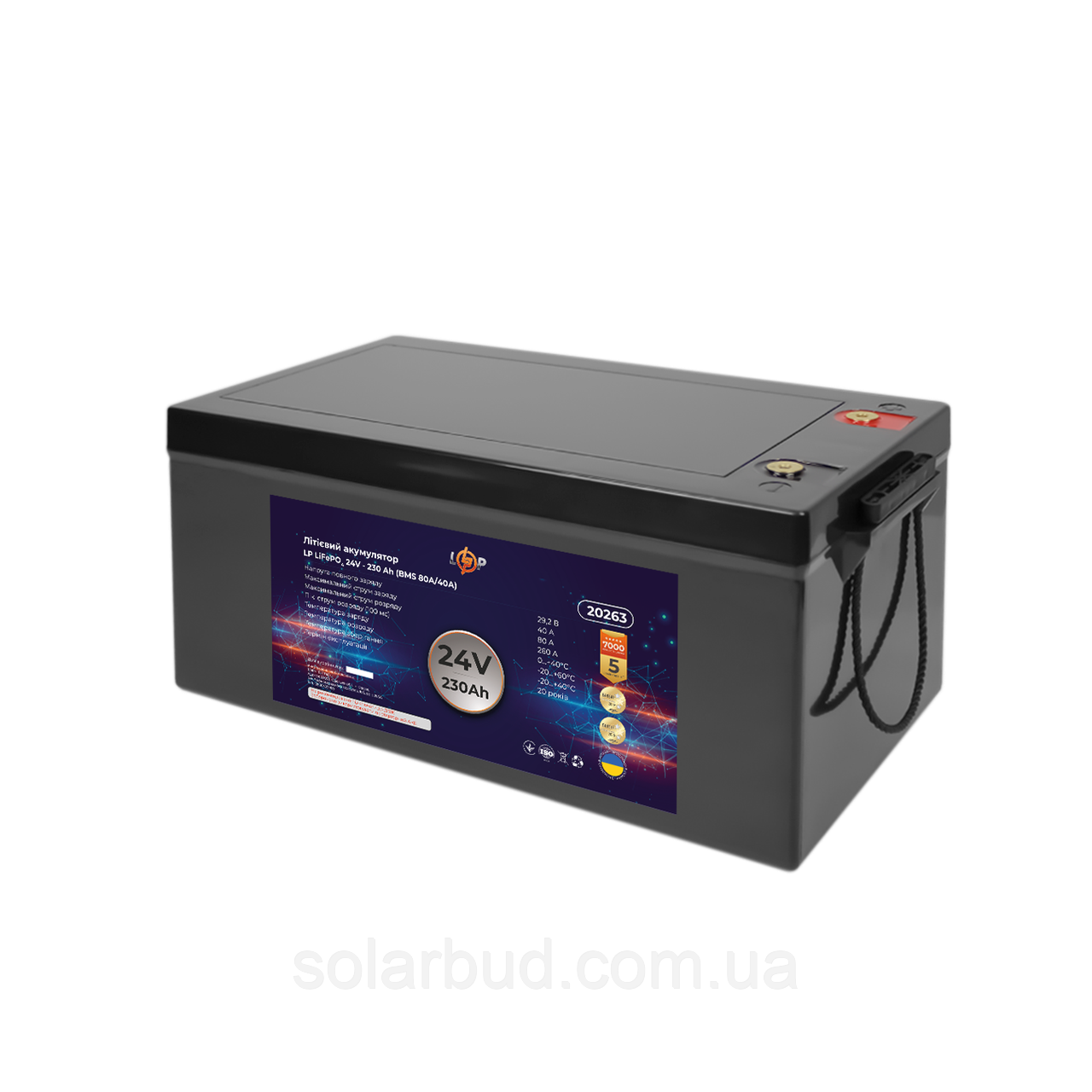 Акумулятор LP LiFePO4 24V (25,6V) - 230 Ah (5888Wh) (BMS 80A/40A) пластик