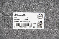 Подшипник ступицы задний Opel Corsa D/E/Mk III(D) 06-, ABS (201126)