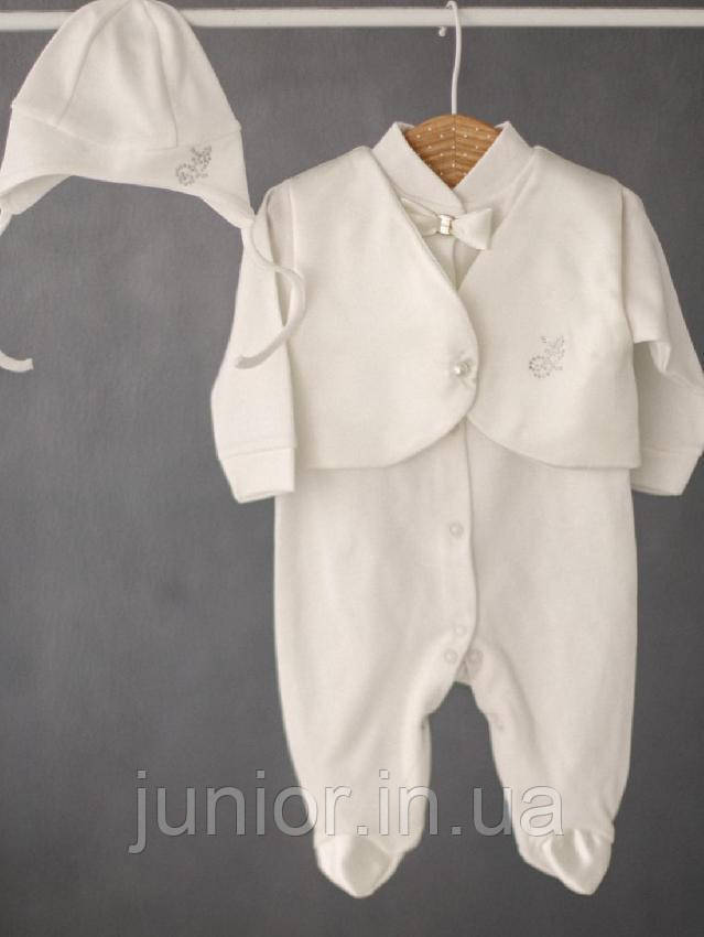 Комбінезон ошатний велюровий "Сеньор" + шапочка (молочний (56)), фото 1