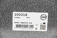 Подшипник ступицы задней Citroen Xantia 93-03/Peugeot 406 96-04, ABS (200218)