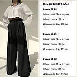 Трендові жіночі  брюки палаццо вільного крою 50/52, фото 2