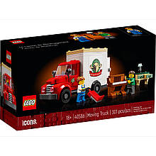 Конструктор LEGO Icons 40586 Вантажівка для переїзду
