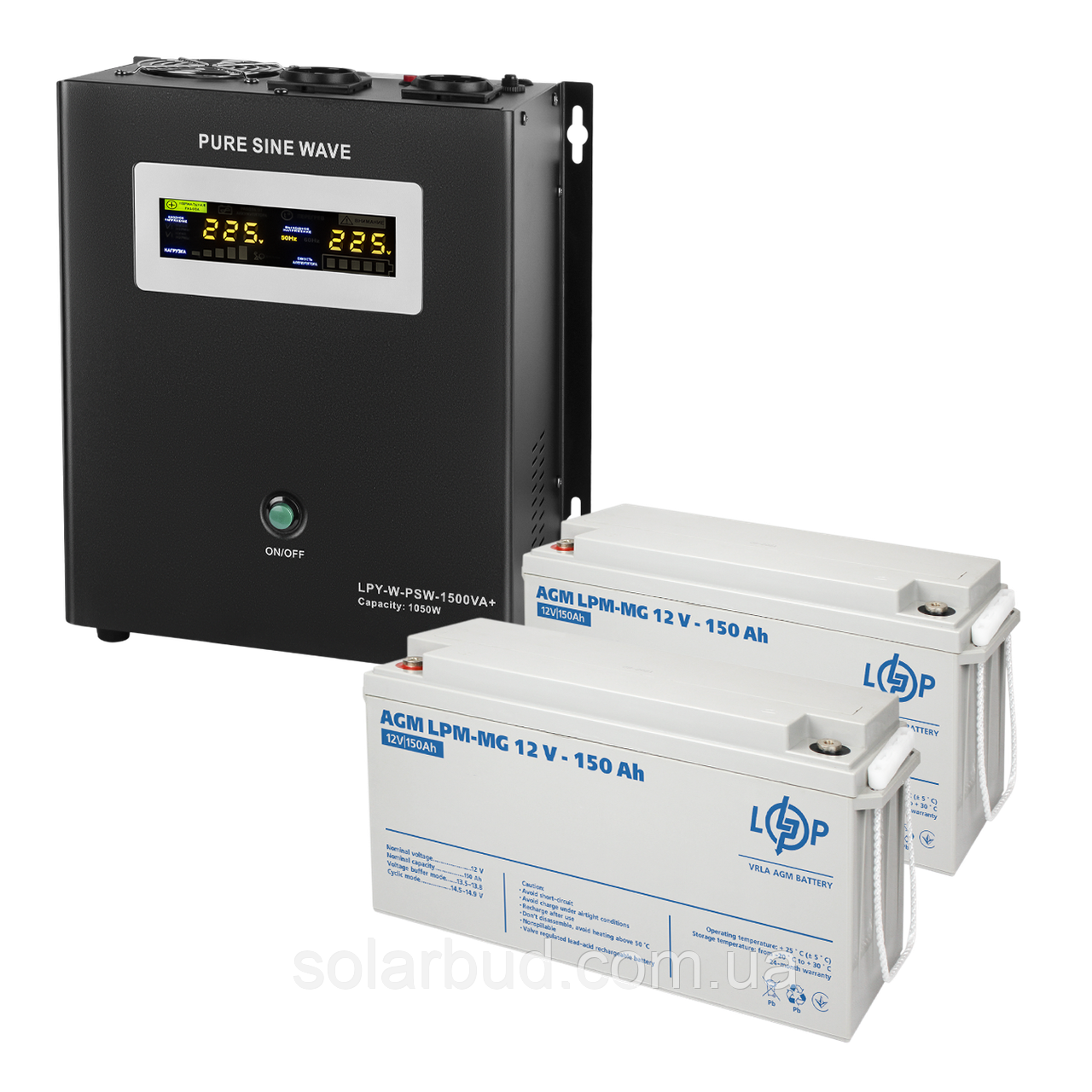 Комплект резервного живлення LP (LogicPower) ДБЖ + мультигелева батарея (UPS W1500 + АКБ MG 3600Wh), фото 1