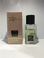 Парфюм Eva Daniella Chan Fraiche 50мл (Аналог Chanel Chance Eau Fraiche)