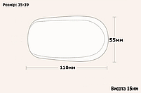 Підп'ятники силіконові 35-39 розмірів при шпорі для взуття. Коректори для стопи у взутті. Напівстілки гелеві, фото 2