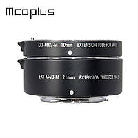 Макрокільця автофокусні для фотокамер Panasonic і Olympus (байонет Micro 4/3) Mcoplus EXT-M4/3-M (10+21mm) - Boom
