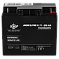 Акумулятор AGM LPM 12V - 20 Ah, фото 4