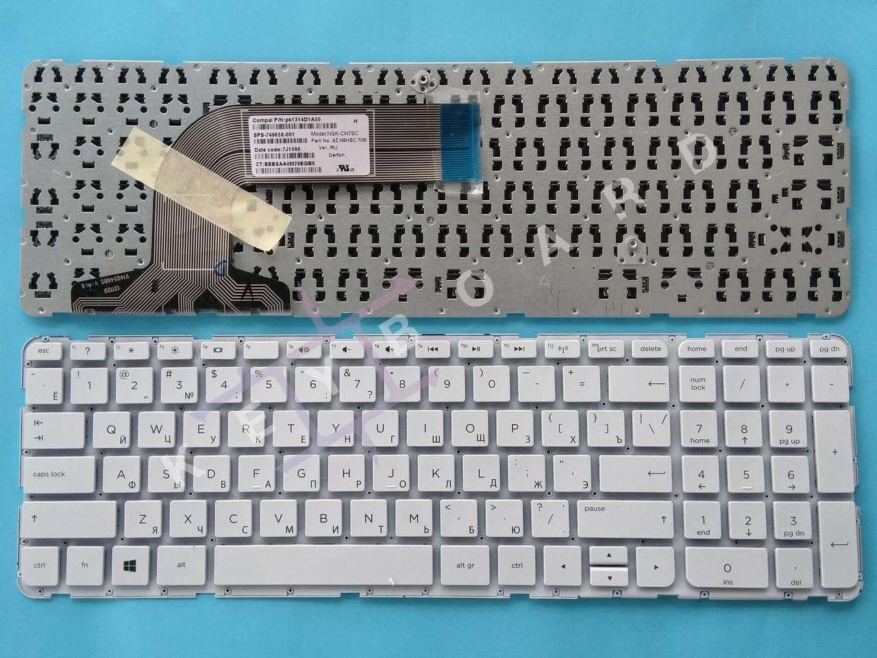 Клавіатура до ноутбука  Hp Pavilion 17-E031SR, фото 1