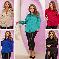 Блузка рубашка женская больших размеров 48/52 шелковая оверсайз, зеленая, красная, синяя, черная, бежевая
