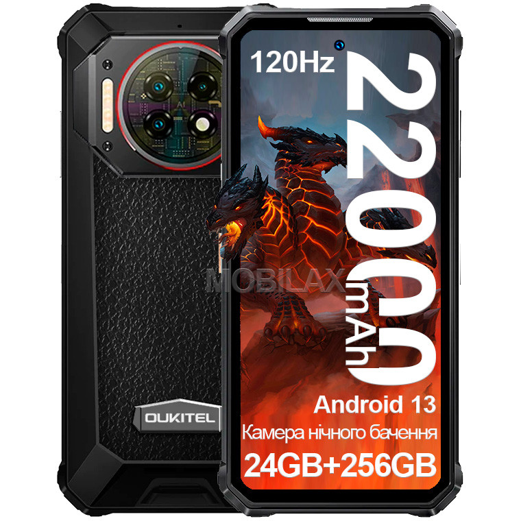 Смартфон Oukitel WP19 Pro 8(+16)Gb/256Gb 22000mAh протиударний телефон гарантія 1 рік
