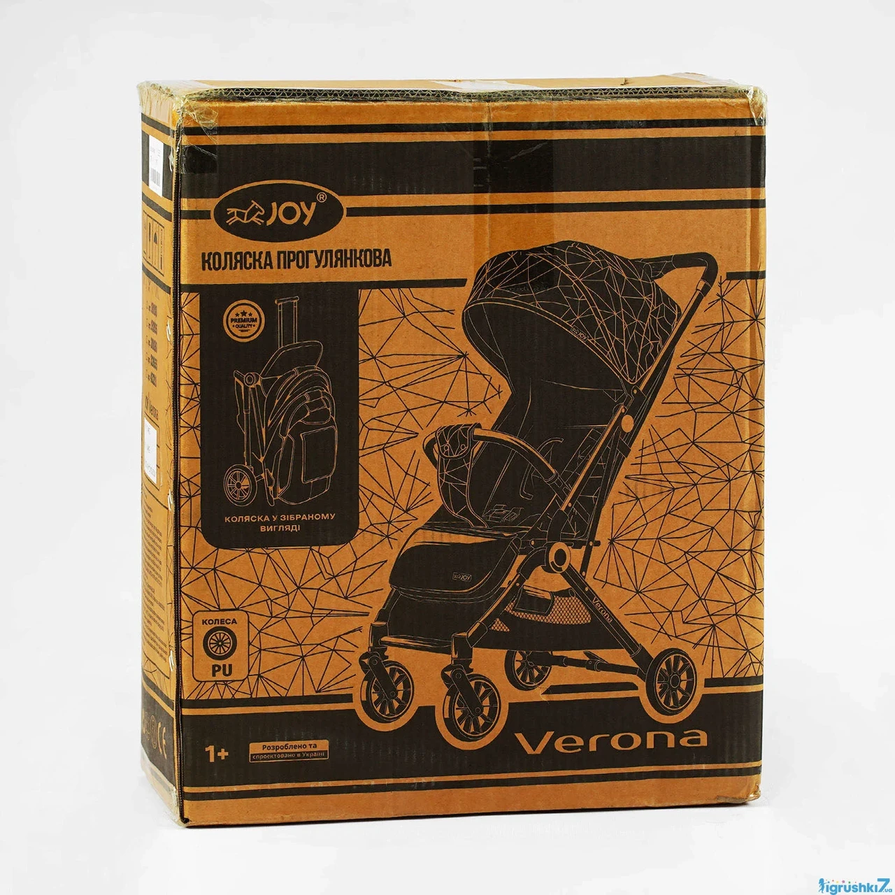 Прогулочная коляска детская "JOY" Verona 18108 (1) рама стальная, футкавер, подстаканник, телескопическая ручк - фото 3 - id-p2090556966