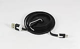 USB кабель micro USB 300 см, фото 2