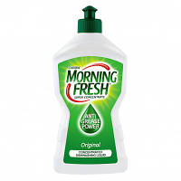 Средство для ручного мытья посуды Morning Fresh Original 450 мл (5900998022648) a