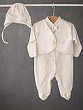 Комбінезон ошатний велюровий "Сеньор" + шапочка (молочний (56)), фото 2
