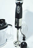 Блендер міксер Domotec MS-5106 5в1 800W, фото 2