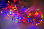 Світлодіодна гірлянда X-MAS 100 Led RGB прозорий провід, фото 3