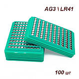 Батарейка таблетка 100 штук на блістері TMI AG3 LR41, фото 2