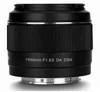 Объектив YONGNUO Ynlens YN50mm F1.8S DA DSM (для Sony E-mount- автофокусный) - BOOM