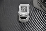 Пульсоксиметр FINGERTIP PULSE Oximeter Оксиметр, фото 4