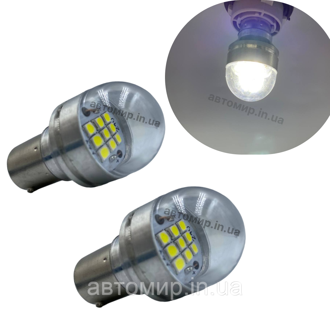 Світлодіодна лампа Харків з цоколем P21/5W R5 9 SMD 12V-24V білий 2шт, фото 1
