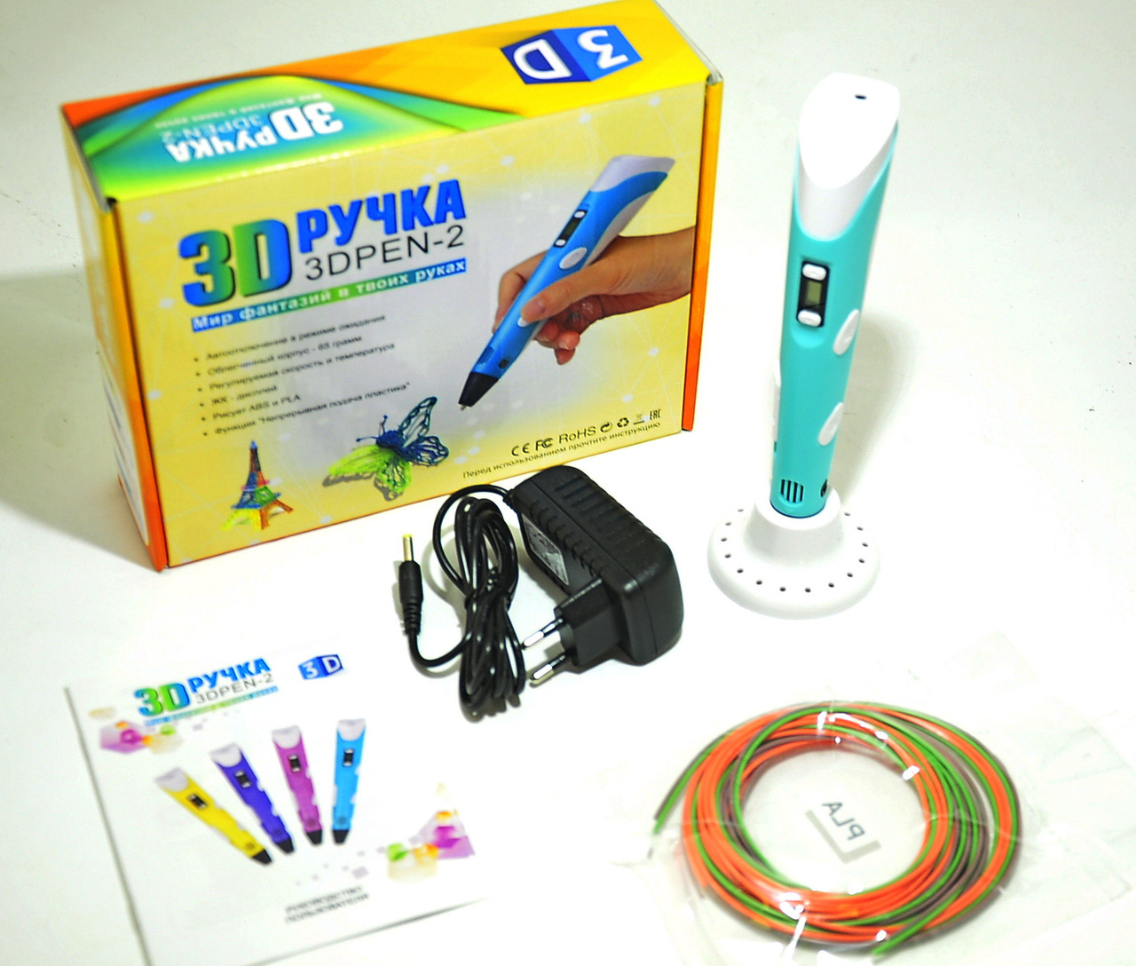 3D Ручка 3DPEN-2