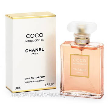 Парфумована вода для жінок Chanel Coco Mademoiselle (Коко Шанель Мадмуазель)