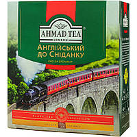 Чай Ahmad Tea Английский к завтраку 100х2 г (54881006002)