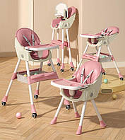 Детский стульчик для кормления (стальной) Toti FR- 30608 со съёмным столиком и мягким чехлом / розовый