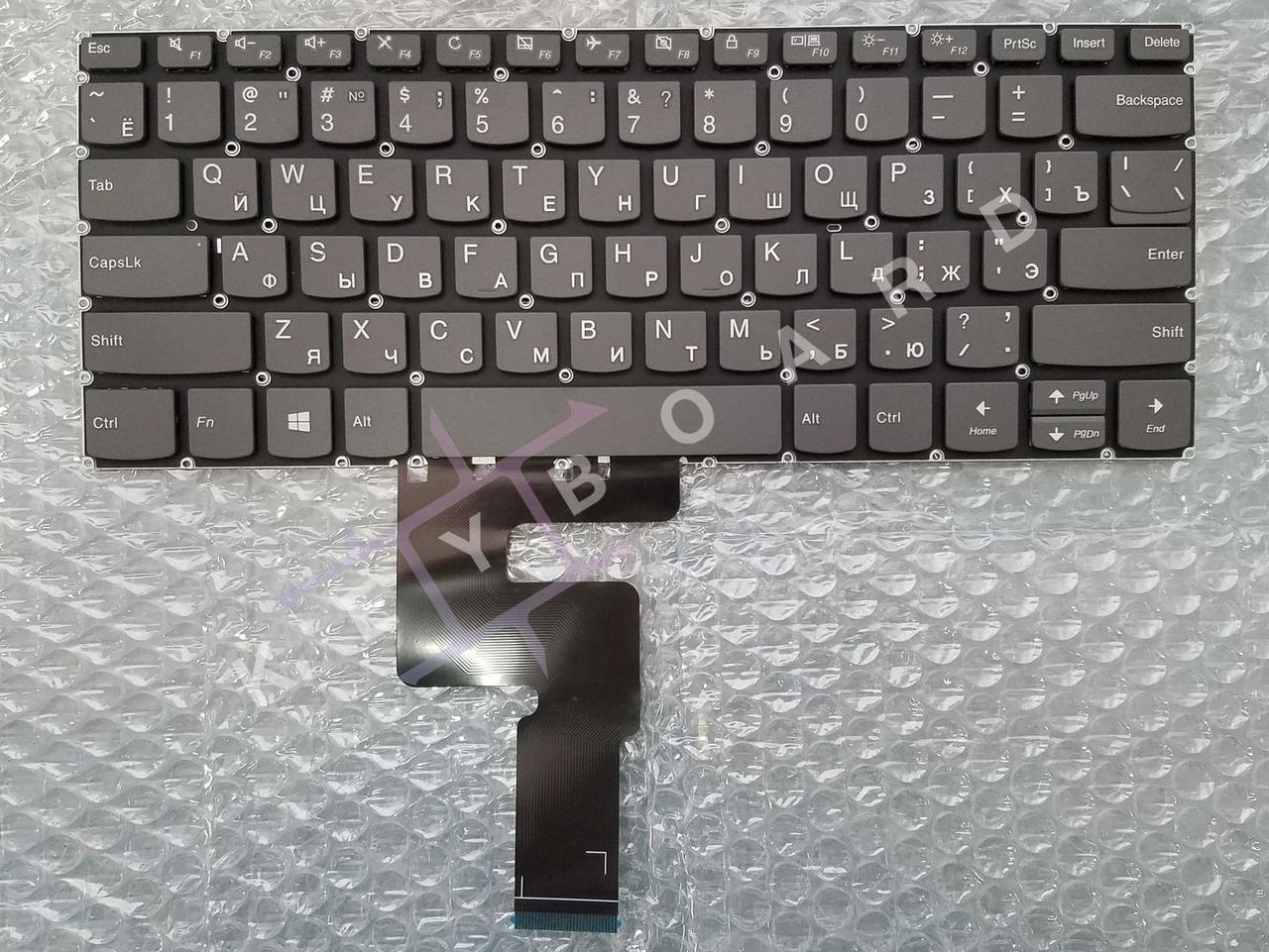Клавіатура для ноутбука Lenovo Ideapad Yoga 520-14IKB, 520-14