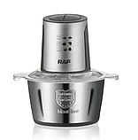 Подрібнювач блендер з чашею міні комбайн RAF R7019 2,0л 1000Вт, фото 2