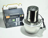Подрібнювач блендер з чашею міні комбайн RAF R7019 2,0л 1000Вт, фото 3