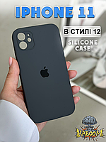 Чехол с квадратными бортами на Айфон 11 Серый , Silicone Case для iPhone 11 Dark Grey