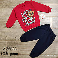 Дитячий костюм НАДПИС для хлопчика 1-3 роки, колір уточнюйте під час замовлення