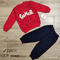 Дитячий костюм НАДПИС для хлопчика 1-3 роки, колір уточнюйте під час замовлення