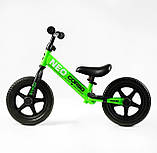 Дитячий велобіг Corso NEO EN-36900 Салатовий, з колесами 12" дюймів EVA (ПЕНА), підставка для ніг, біговел, фото 3